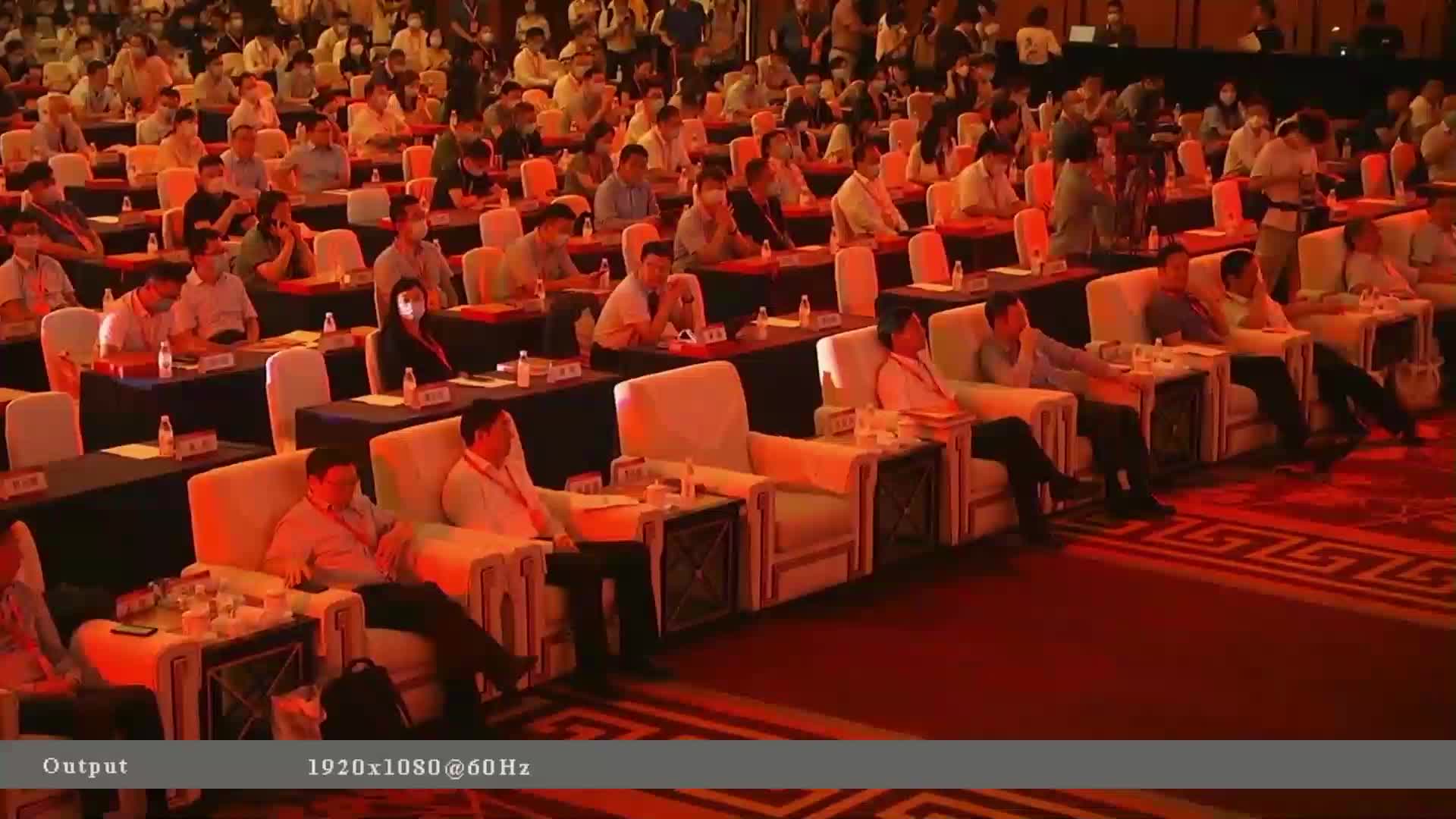 2020中国医院院长论坛暨中国医院防控新冠肺炎疫情经验交流会-开幕式