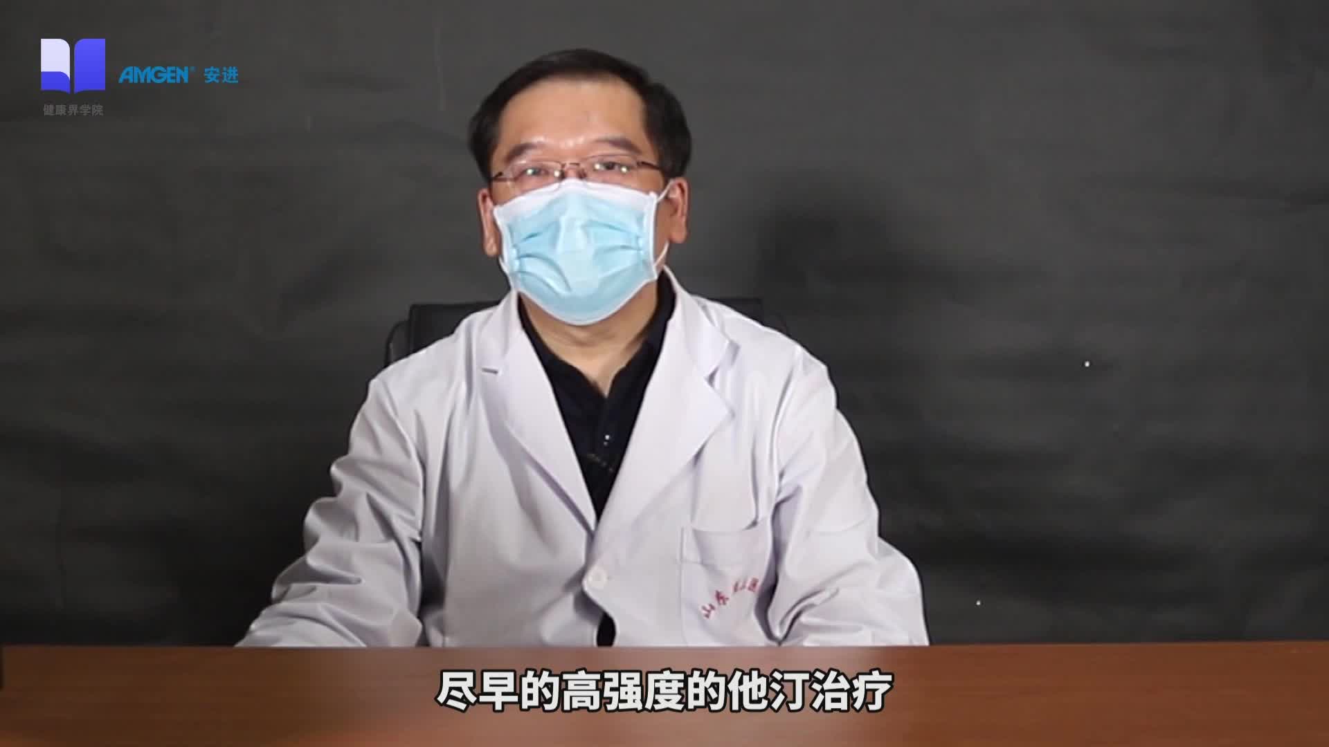 低LDL-C水平的安全性与他汀类“不耐受”的管理应用