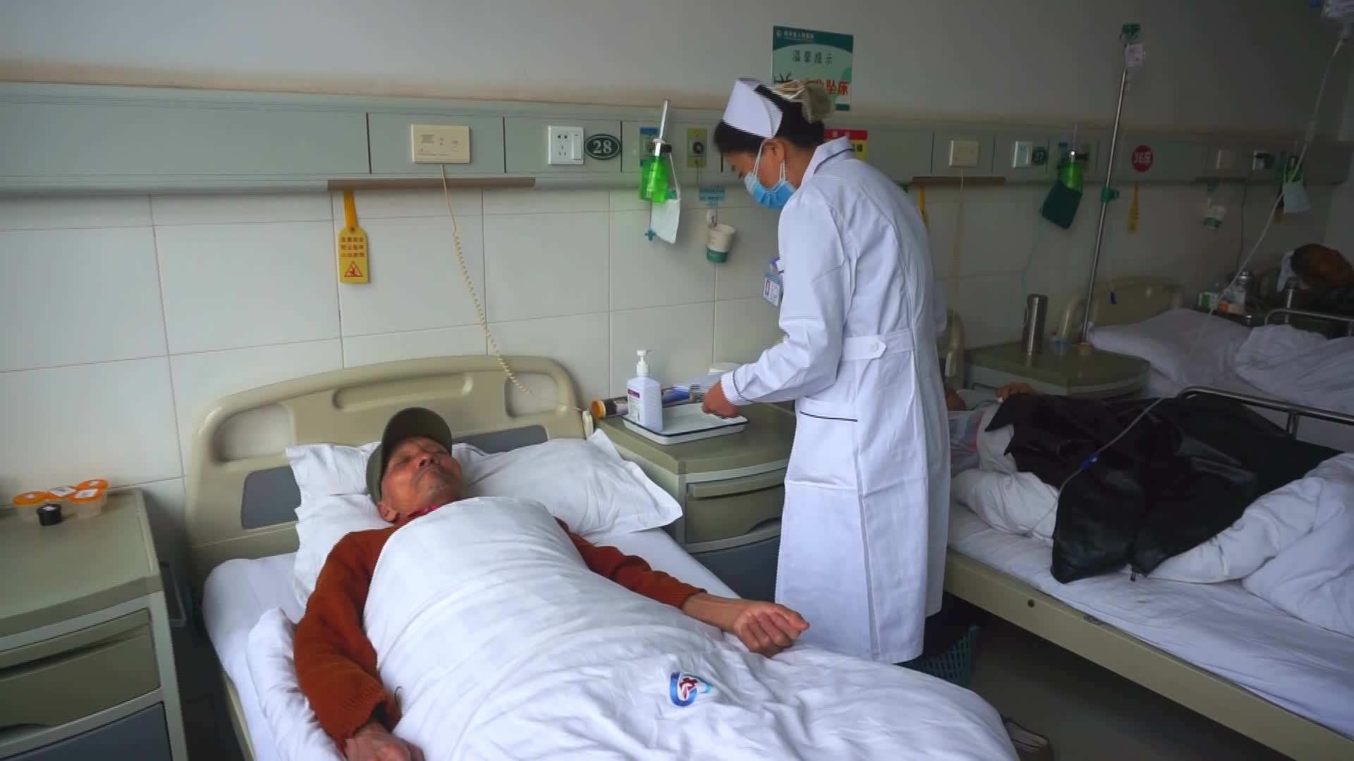 静脉治疗护理技术操作规范——禄丰县人民医院