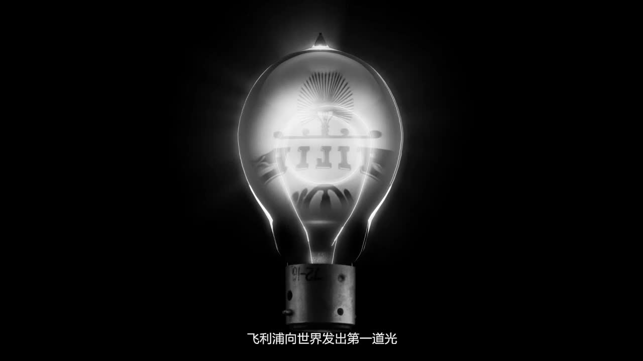 《北斗夜话》系列研讨会之数字时代的医疗设备全周期管理