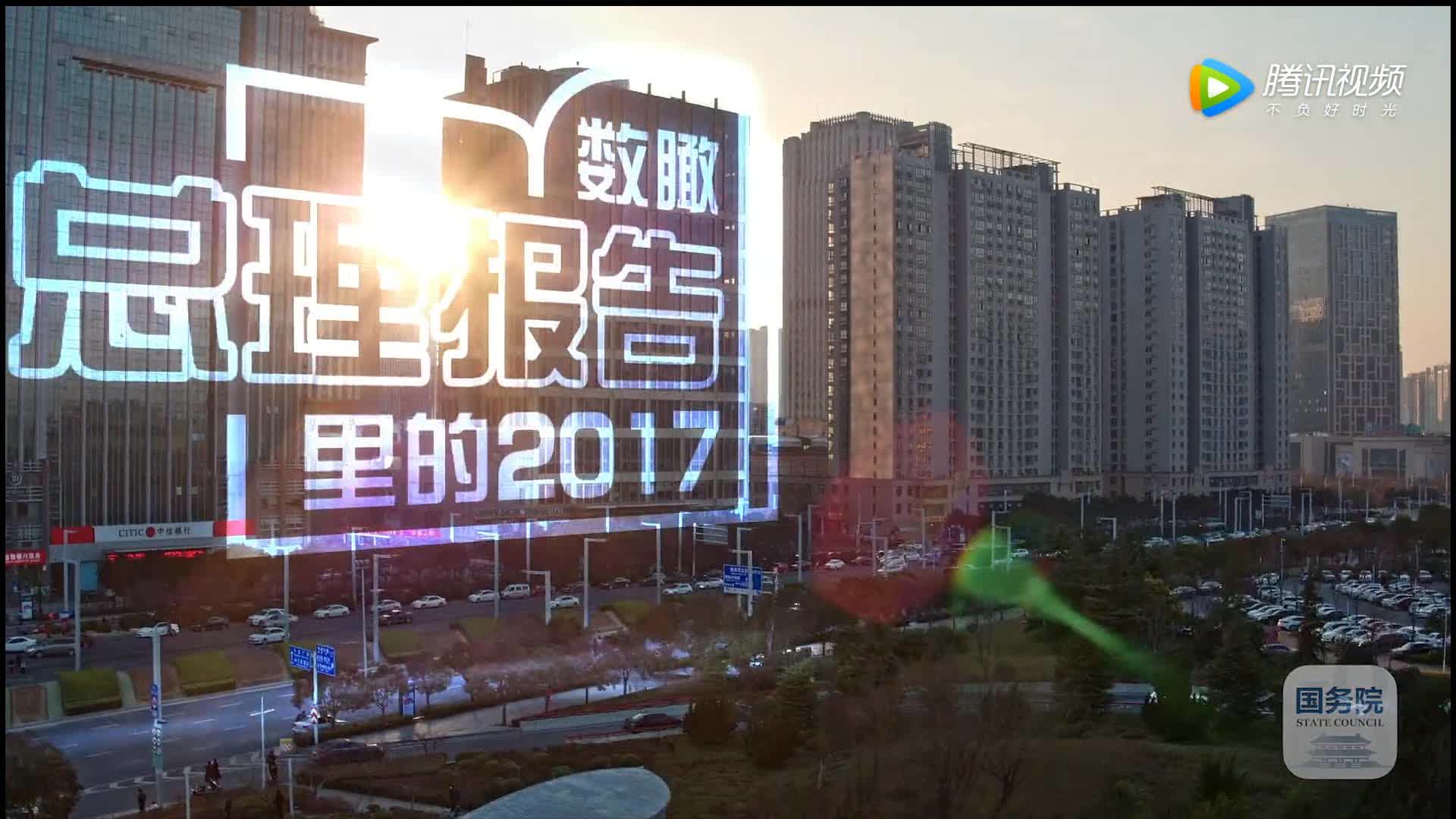 打造世界一流现代化医院