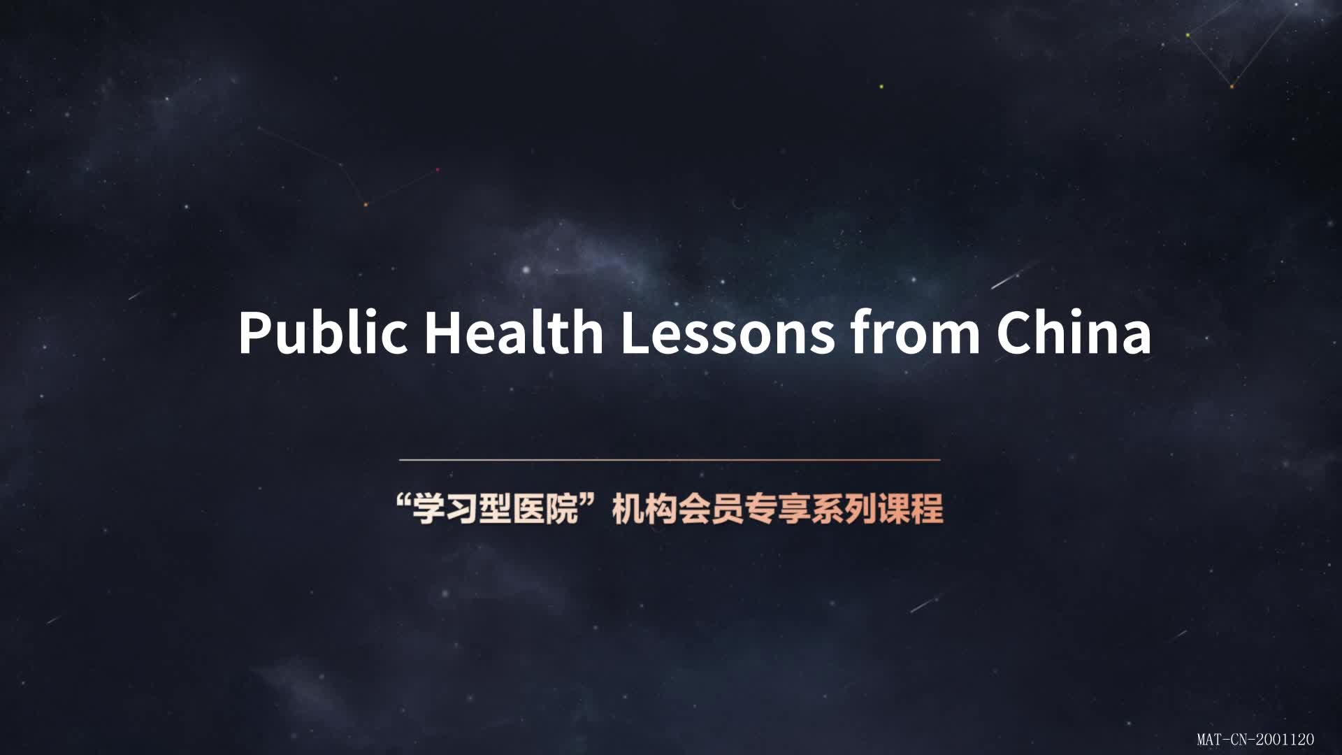 Public Health Lessons from China