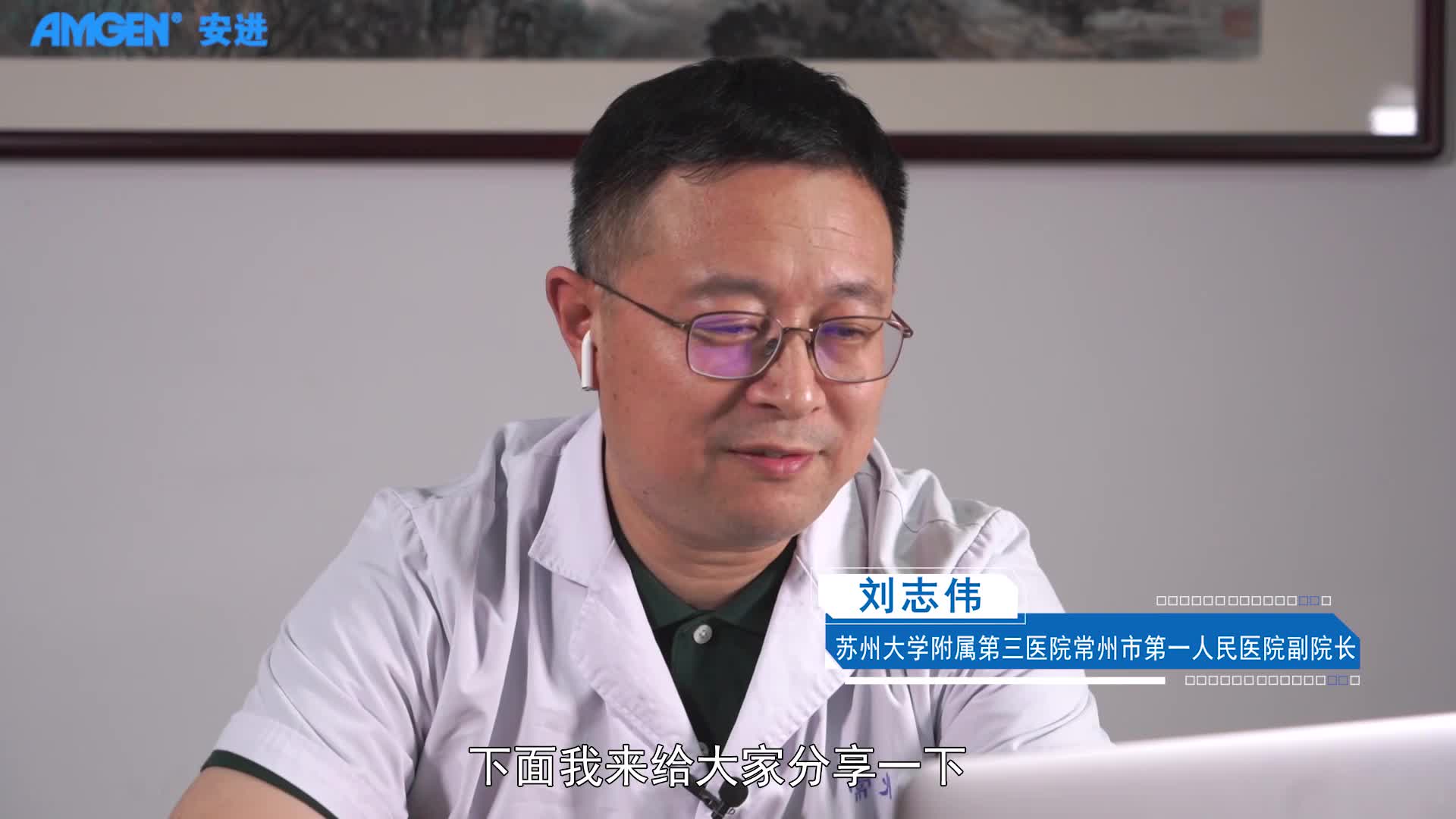 医工结合边界如何外延？发展如何破壁