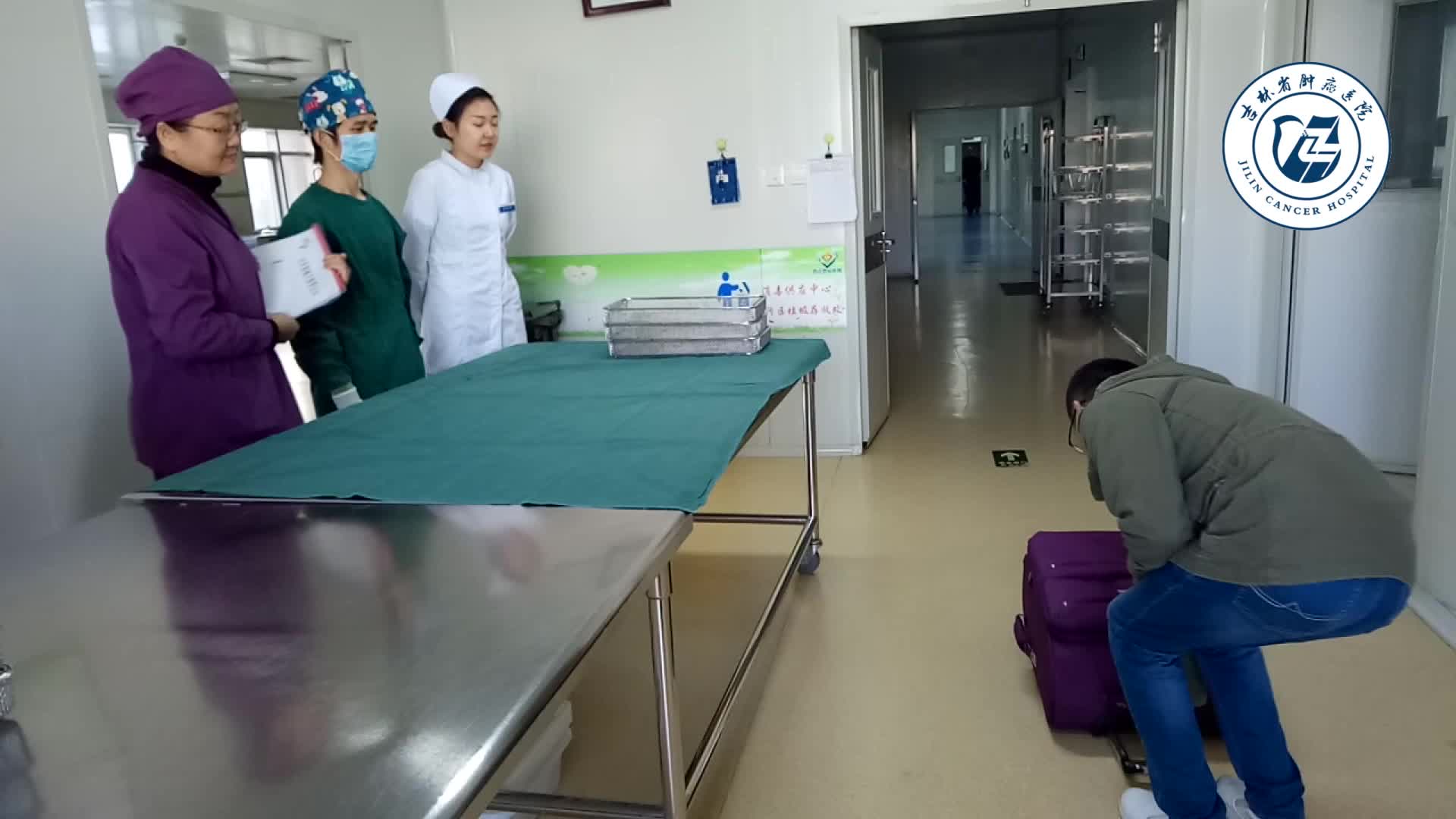 践行国家标准  保障患者安全