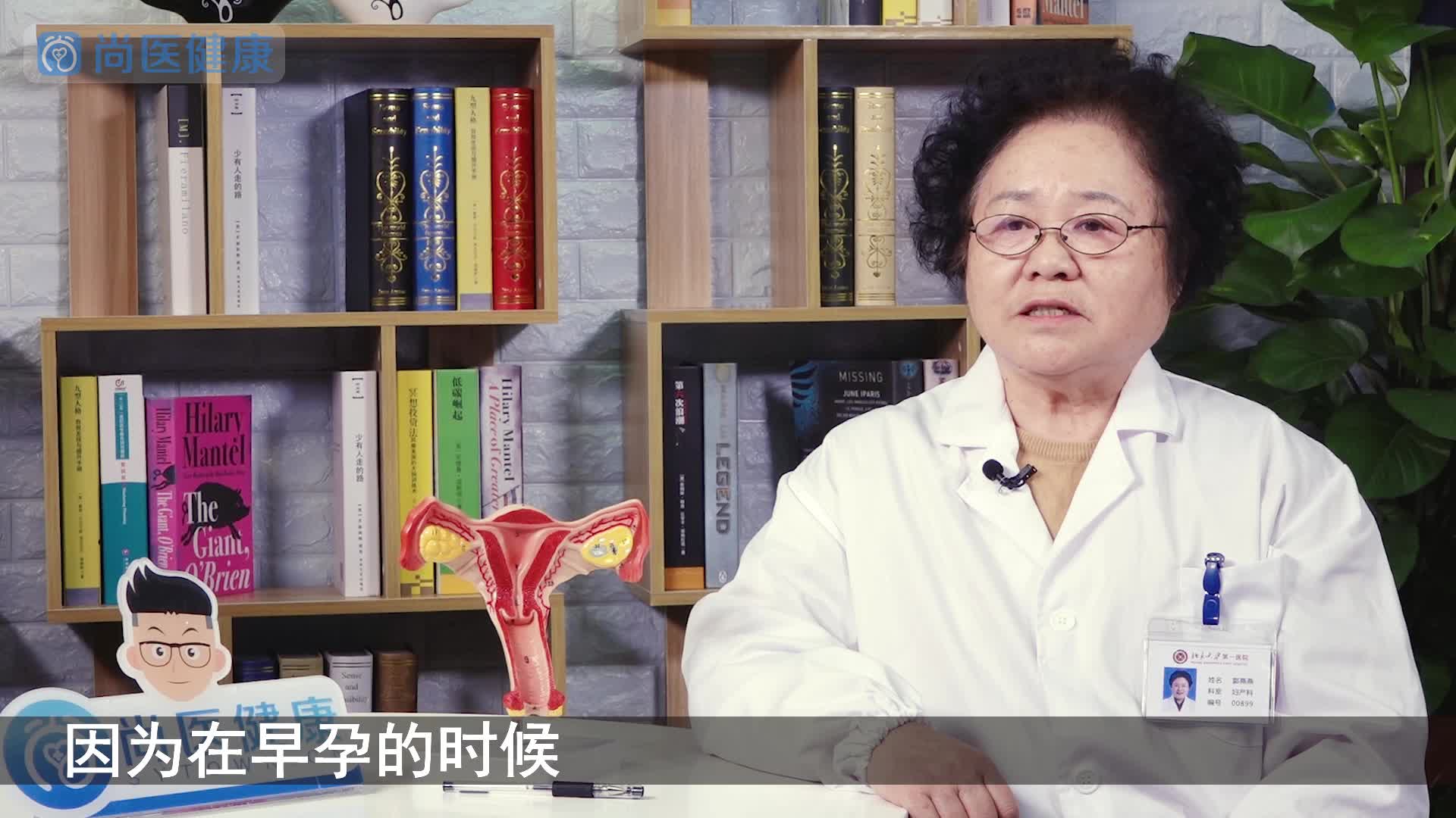 怀孕第一个月会来月经?别再瞎猜了,我们听听专家怎么