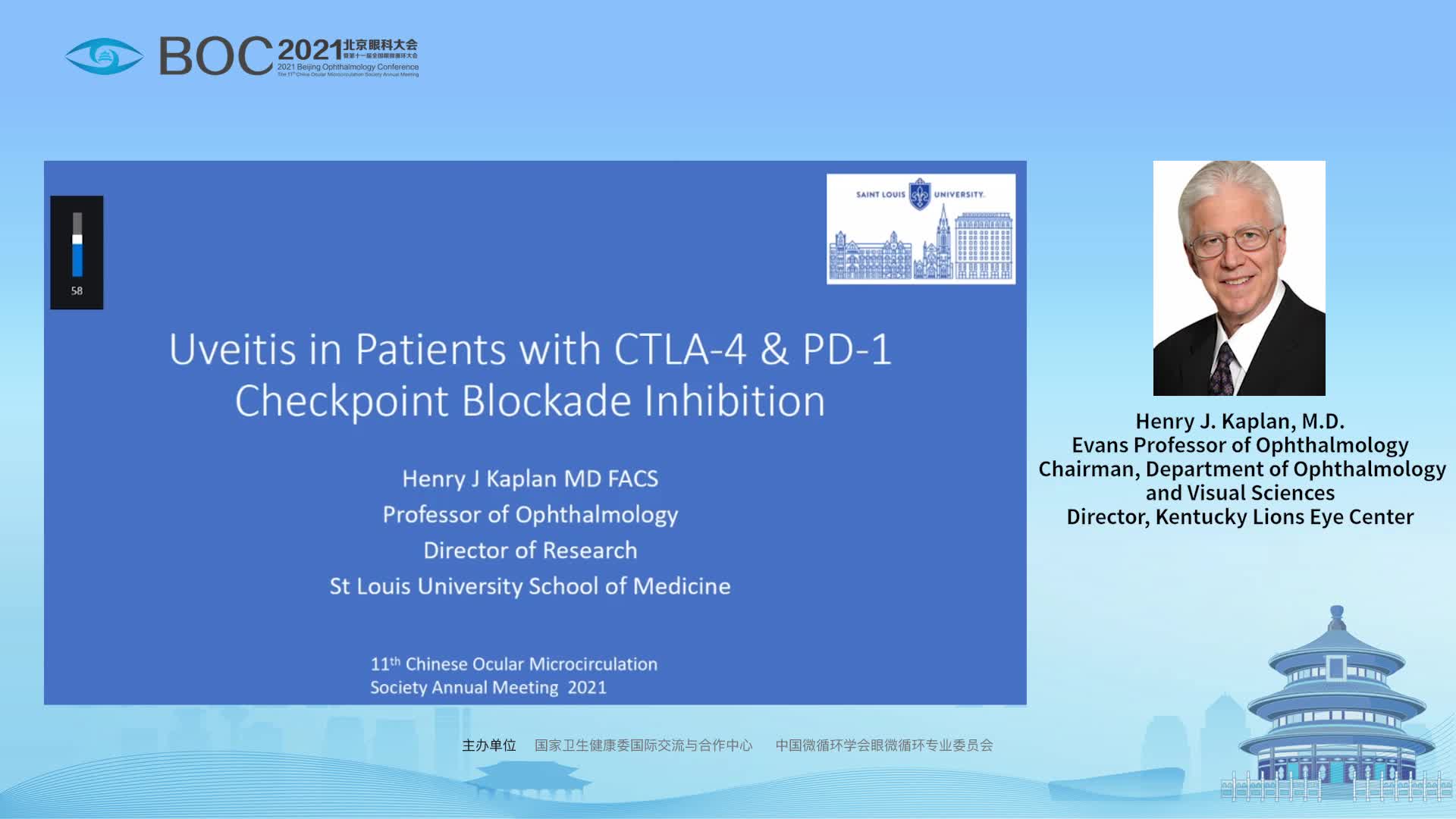 Uveitis in Patients with Checkpoint Blockade Inhibition