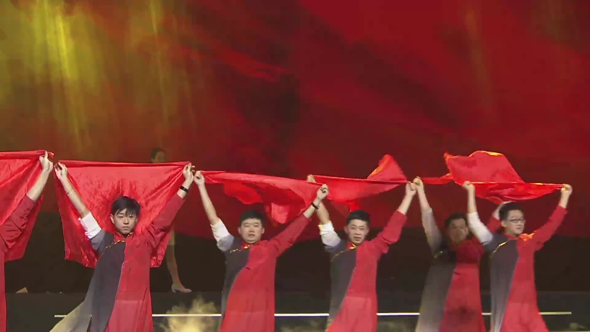 党旗飘飘