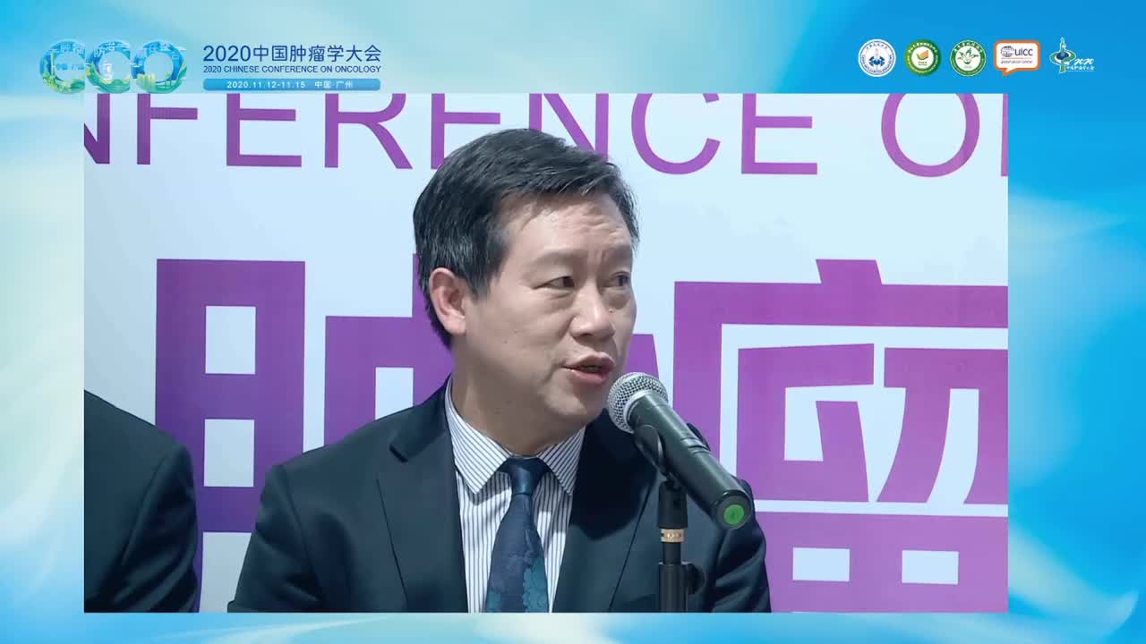 2020中国肿瘤大会健康界肿瘤前线采访间(Day 1)2