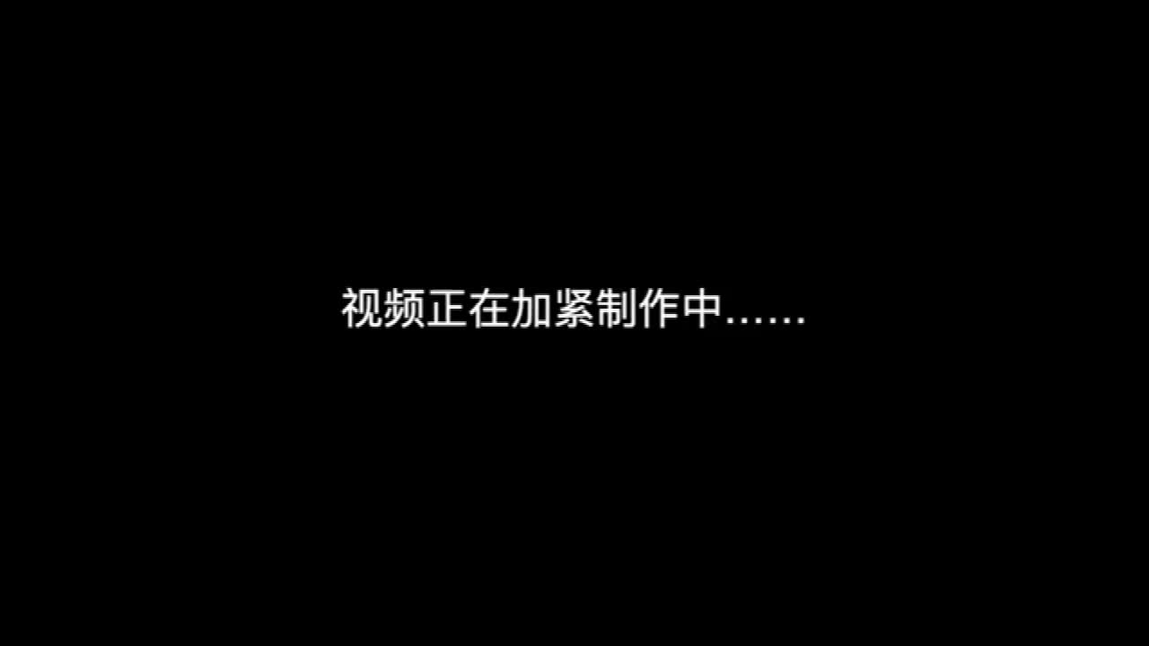 新时代公立医院高质量发展院士论坛