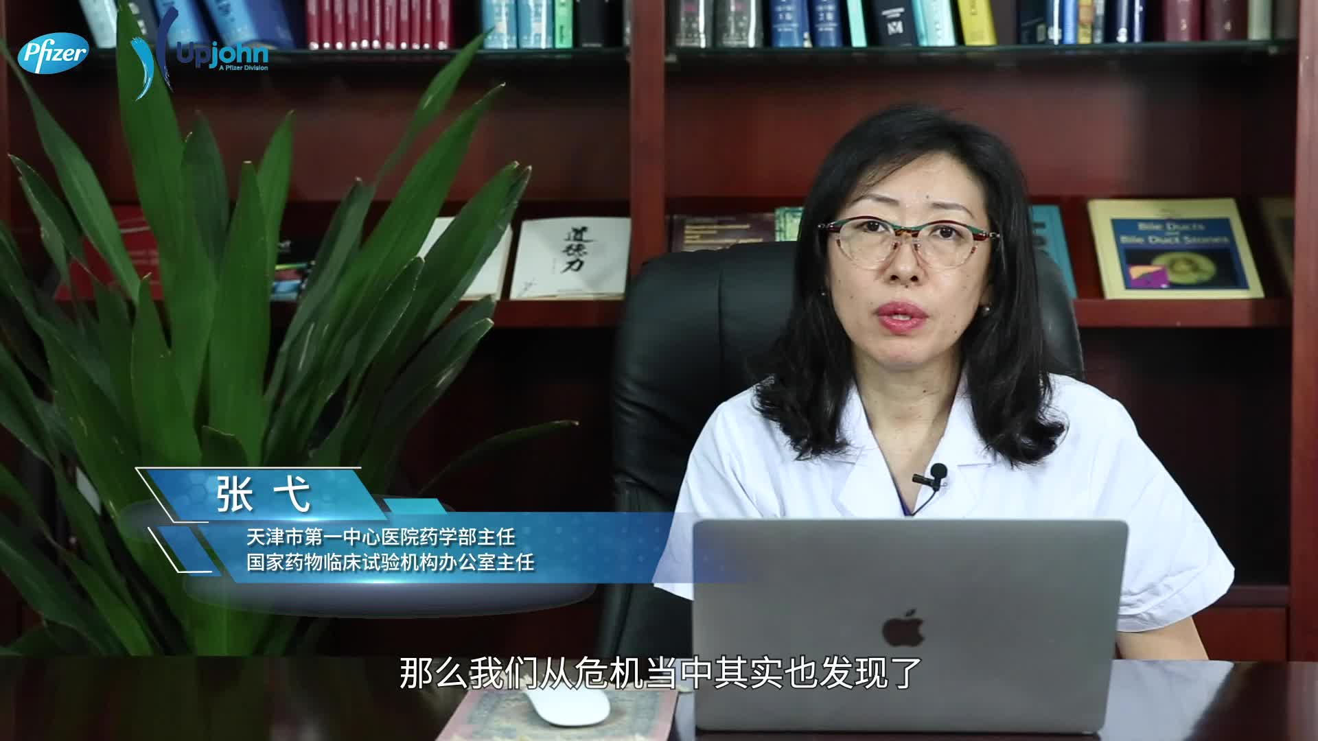 “后疫情时代”：从“危”中找先“机”