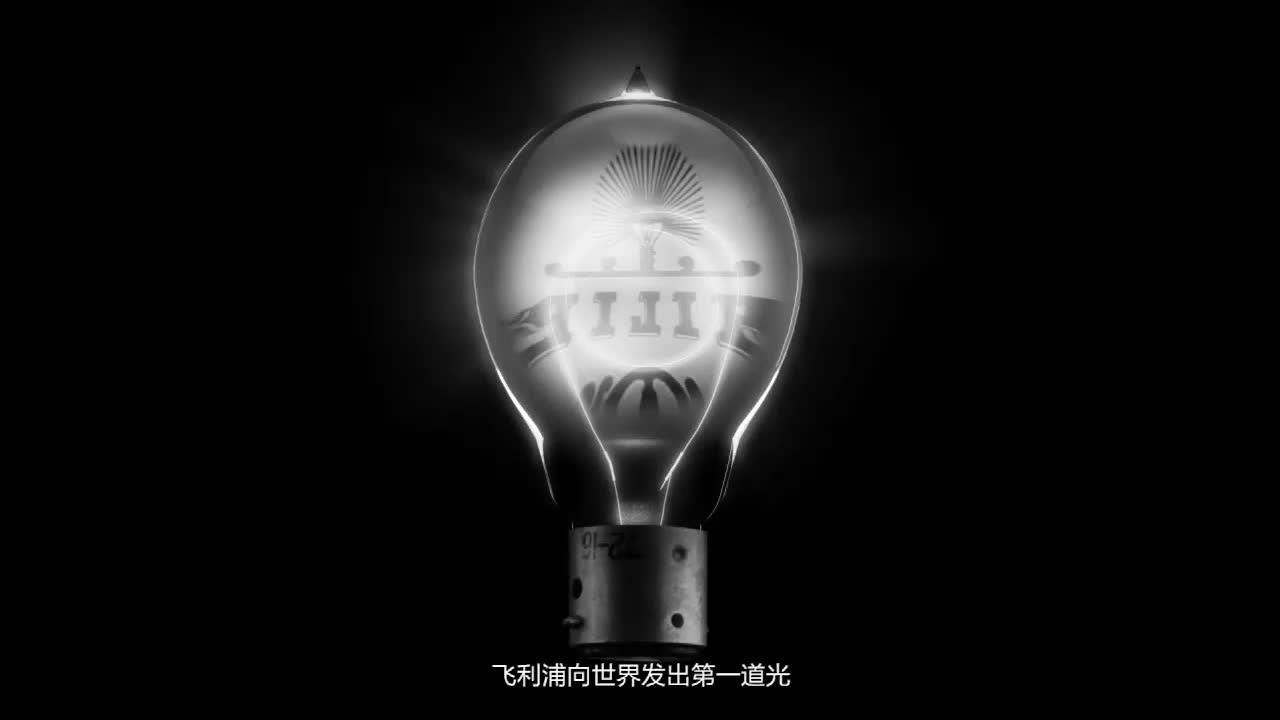 《北斗夜话》—麻醉呼吸功能监测和机械通气保护策略