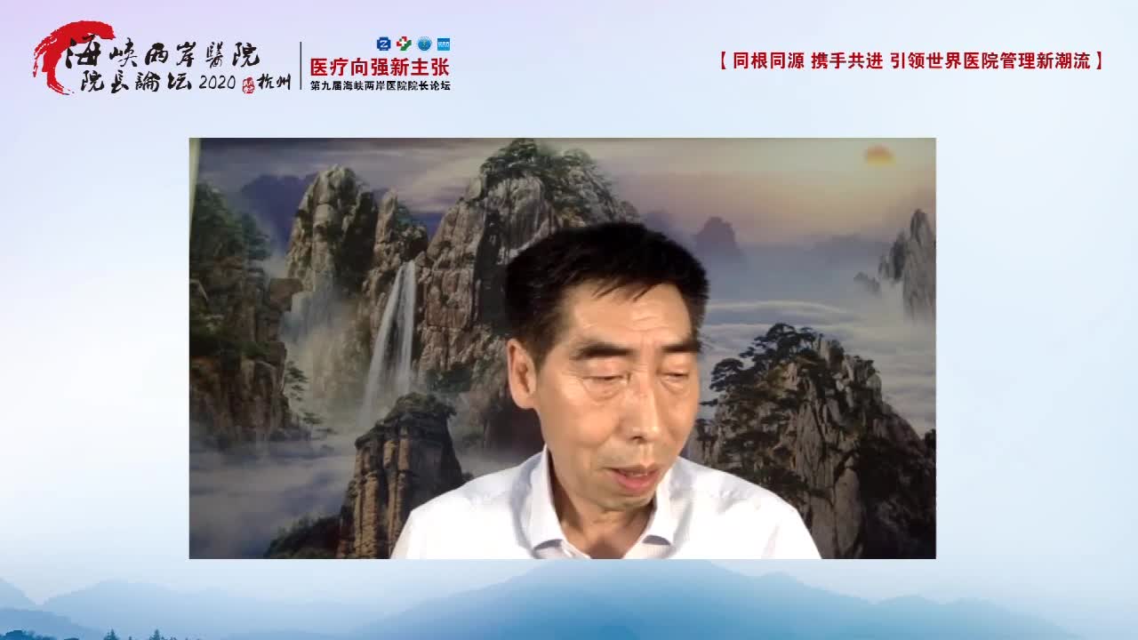 测试直播流123