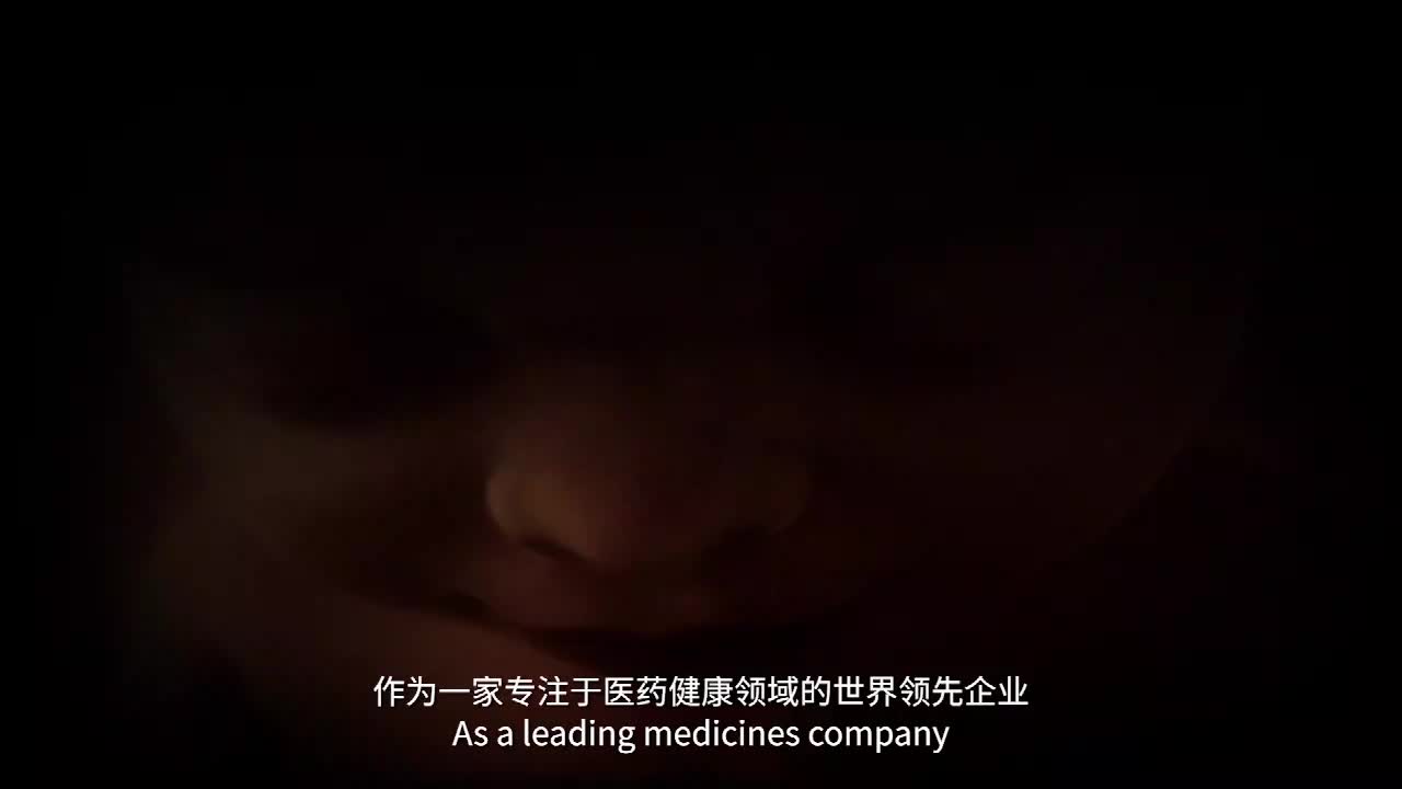 “健康为先 患者至上”— 区域医疗服务能力提升计划 区域分享会-两广琼场（一）