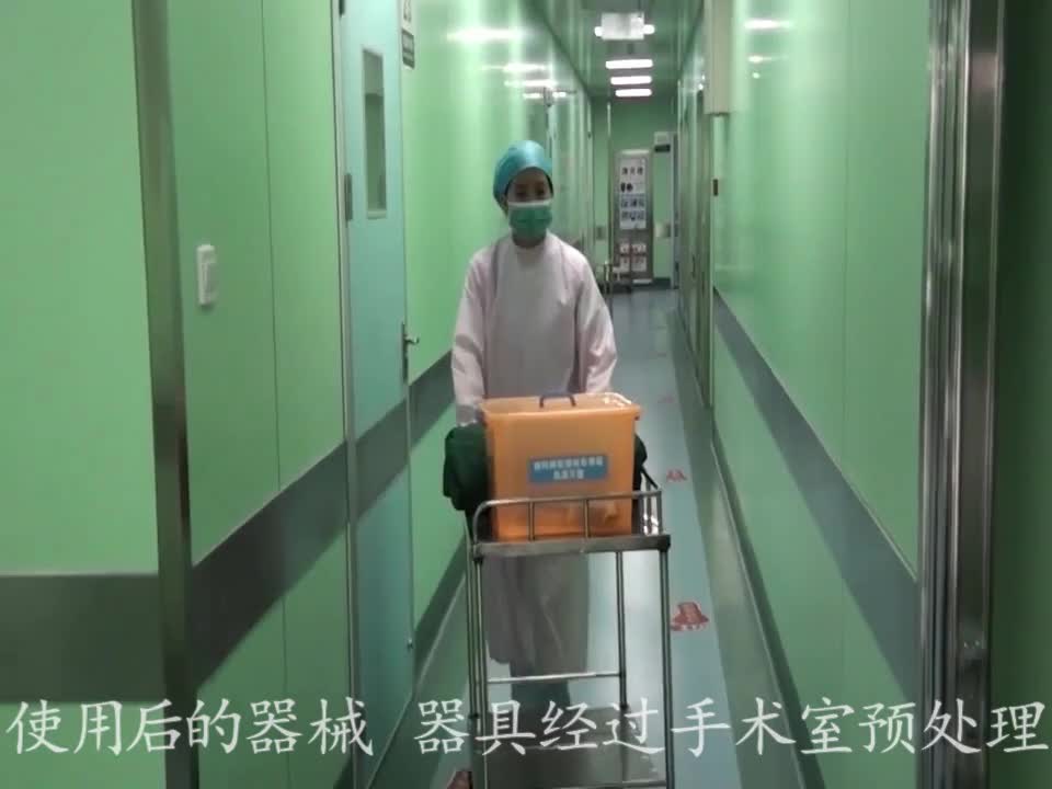 落实国家规范 保障医院消毒安全——CSSD持续改进