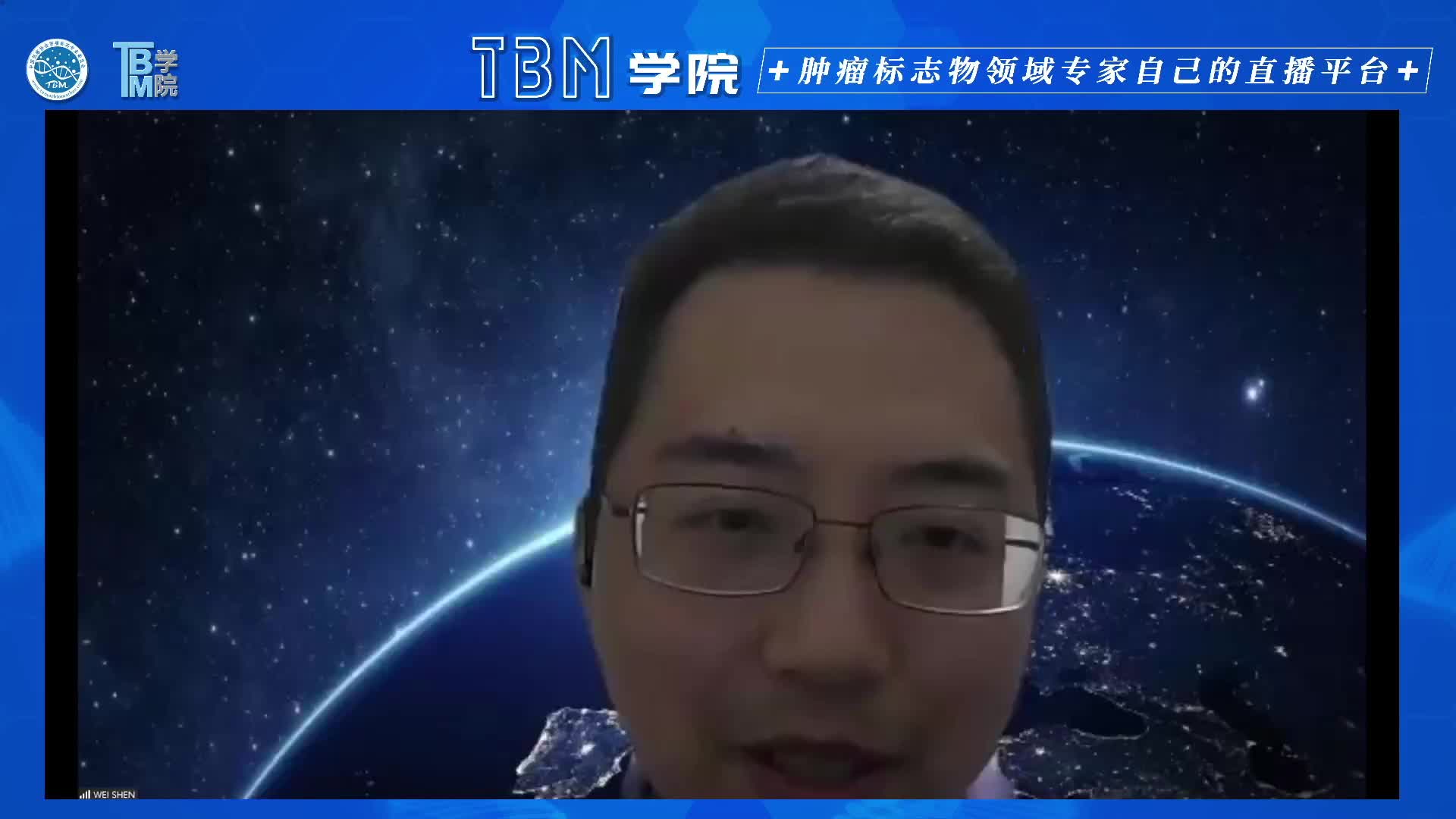 医学影像分割：方向与方法