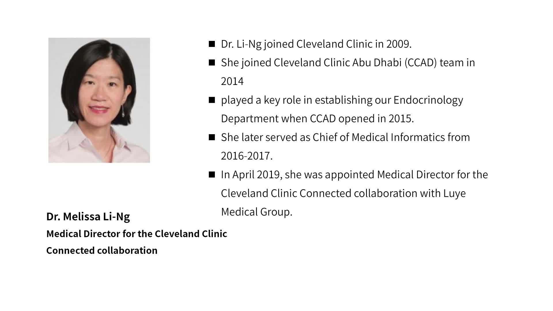 The Growth of Digital Health the COVID-19 Pandemic：The Cleveland Clinic Experien