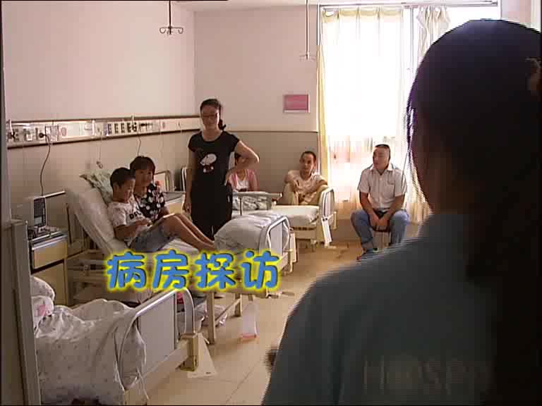 游戏治疗——南京儿童医院
