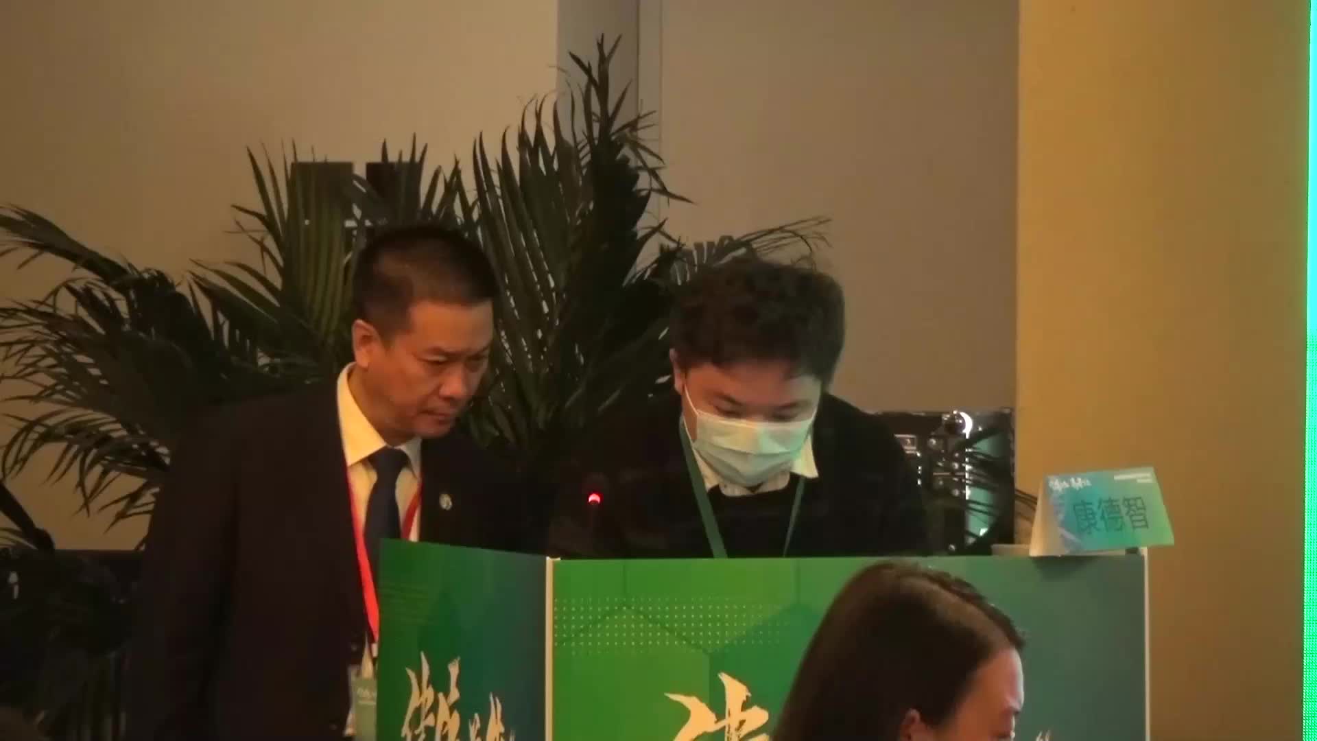 “健康为先 患者至上”— 区域医疗服务能力提升计划 区域分享会-闽赣场2