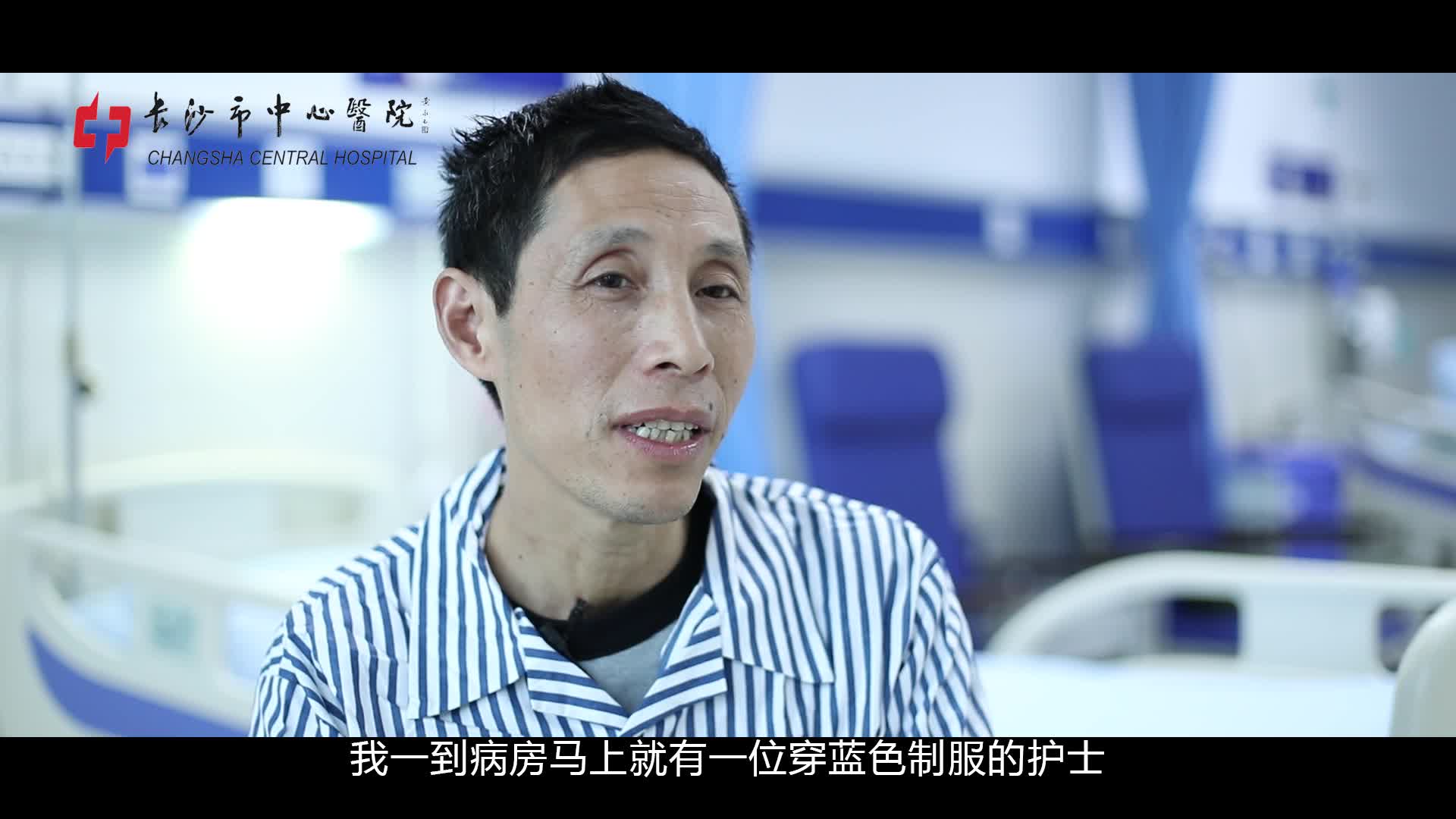 基于爱心文化设置领班护士岗位的实践